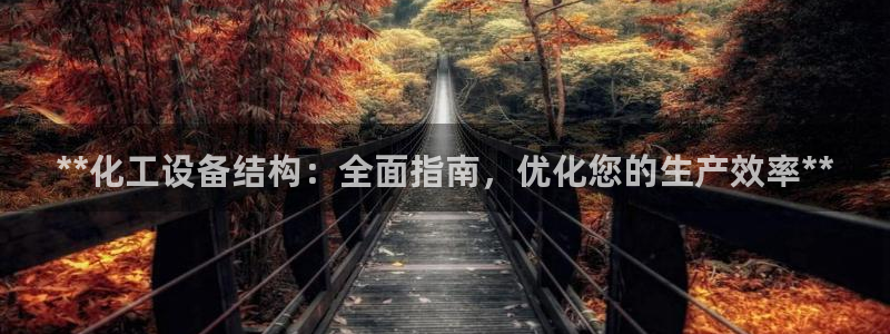 新航娱乐的背景和历史背景