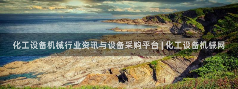 新航娱乐公司扣费流程详解表图片