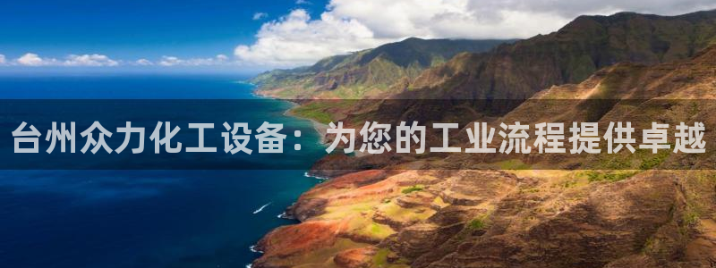新航娱乐倒闭了吗知乎