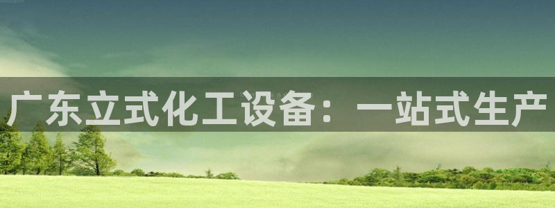 新航娱乐扣款和彩票的区别