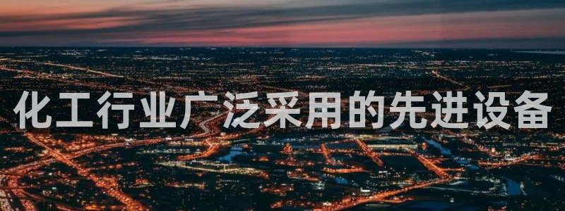 新航娱乐扣款怎么退款