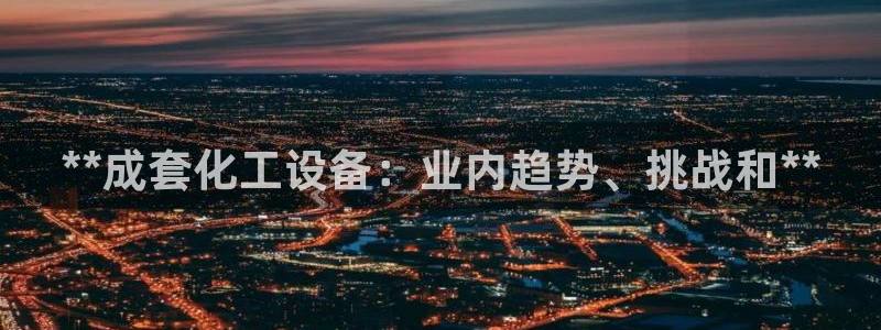 新航娱乐扣款后还能重新扣吗