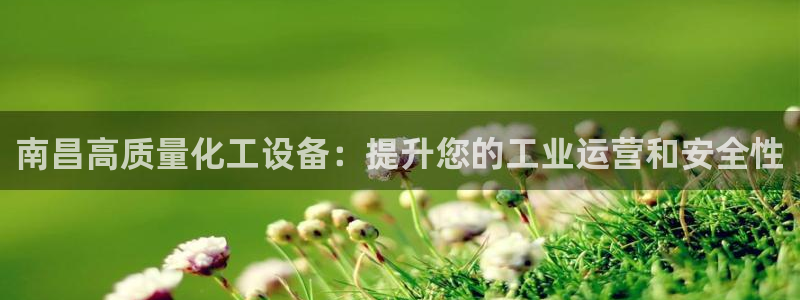 新航娱乐最新消息