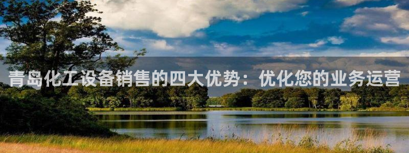 新航娱乐app最新版本更新内容在哪找