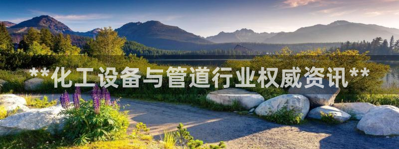 新航娱乐招商碰回复 485624 多少钱
