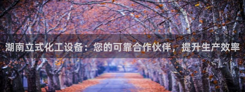 新航娱乐app手机版官网下载安装