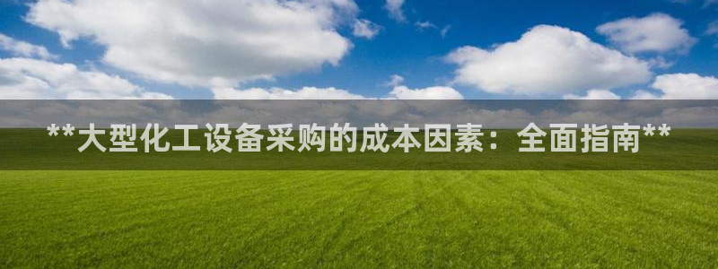 新航娱乐扣款后还能重新扣吗现在
