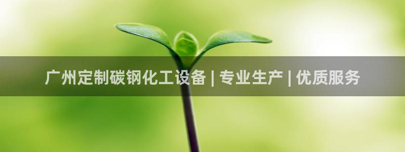 新航娱乐公司旗下艺人名单
