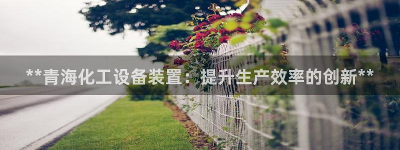 新航娱乐倒闭了吗知乎文章