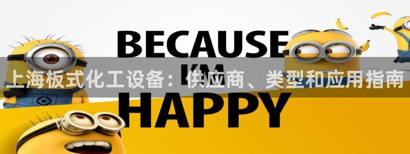新航娱乐公司旗下艺人都有谁