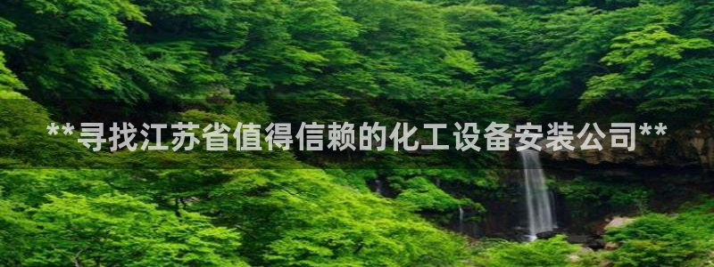 新航娱乐扣款后还能重新扣嘛怎么回事