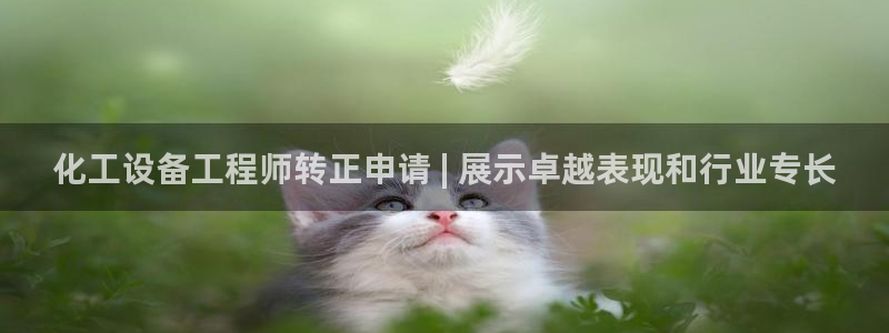 新航娱乐扣款了客服能追回吗