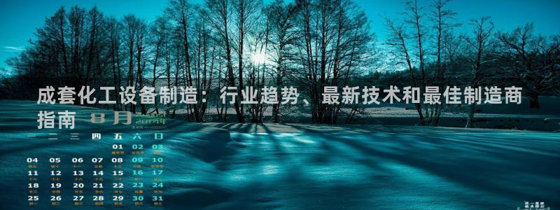新航娱乐扣款了客服能追回吗