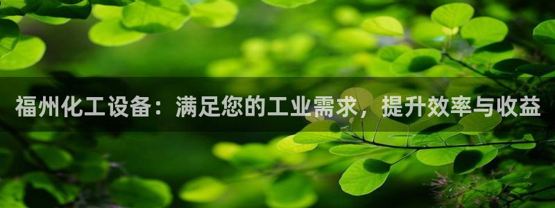 新航娱乐直开.中国最新版本更新内容