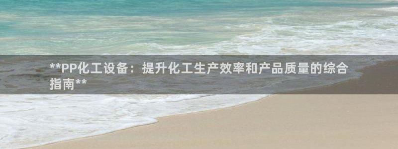 新航娱乐倒闭了吗知乎