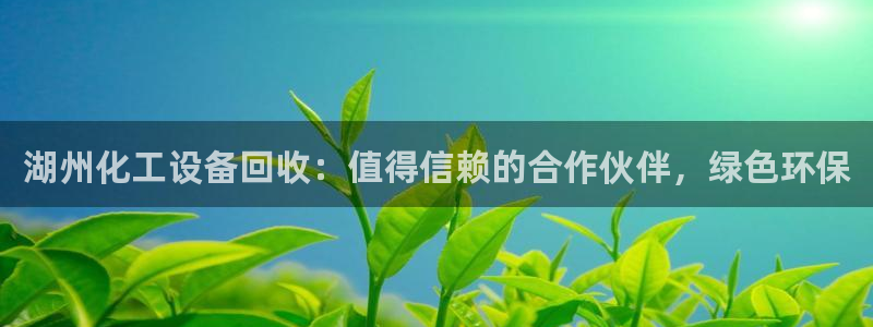 新航娱乐扣款后还能重新扣费吗怎么办