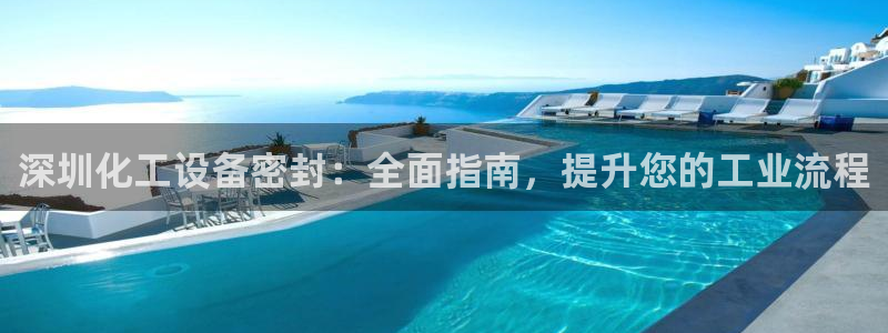 新航娱乐旗下艺人列表