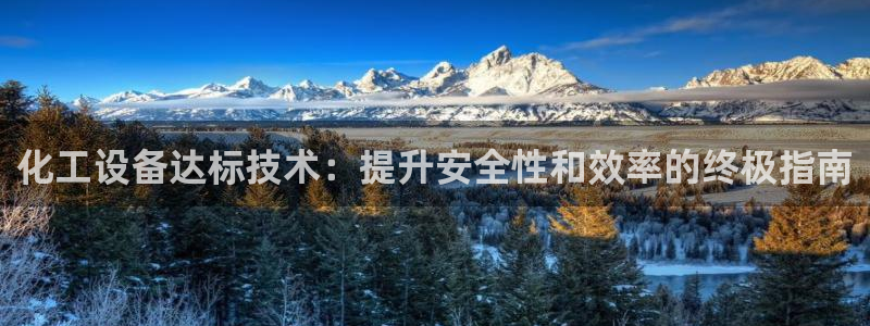 新航娱乐公司旗下艺人都有谁