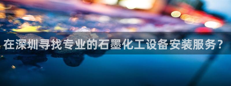 新航娱乐旗下艺人名单表