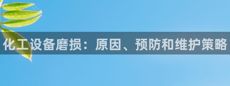 新航娱乐平台登录蒋渭水