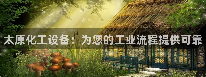 新航娱乐旗下艺人列表