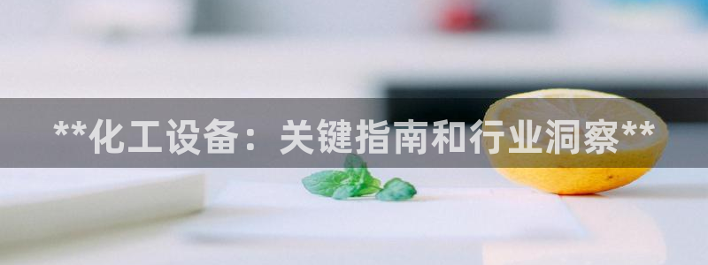 新航娱乐app最新版本更新内容介绍