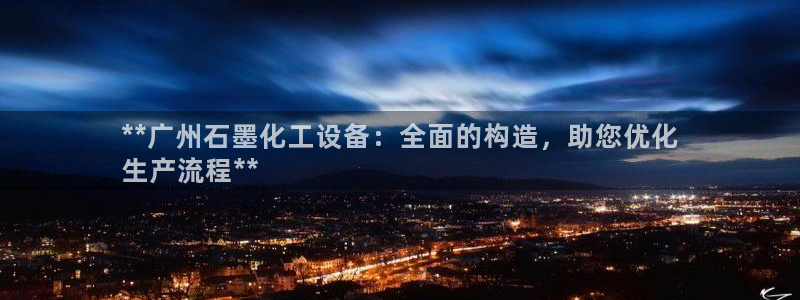 新航娱乐扣款后还能重新扣吗现在