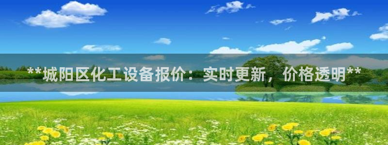 新航娱乐雀7IIII2联他前
