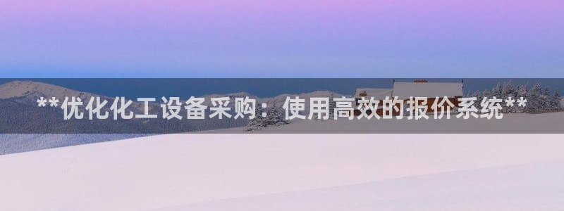 新航娱乐app最新版本更新内容在哪找