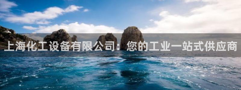 新航娱乐公司旗下艺人有哪些