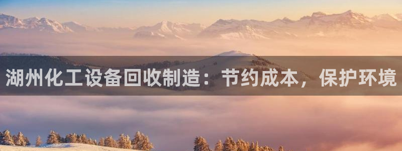 新航娱乐平台登录蒋渭水