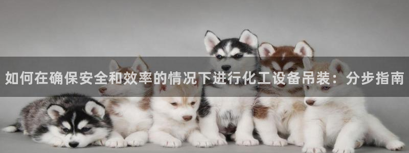 新航娱乐扣款后还能重新扣嘛怎么回事