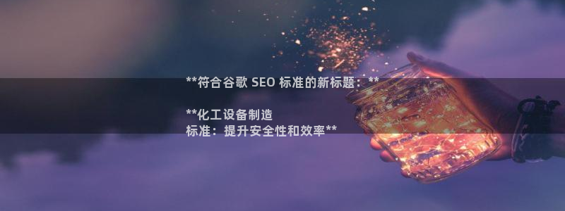 新航娱乐公司旗下艺人
