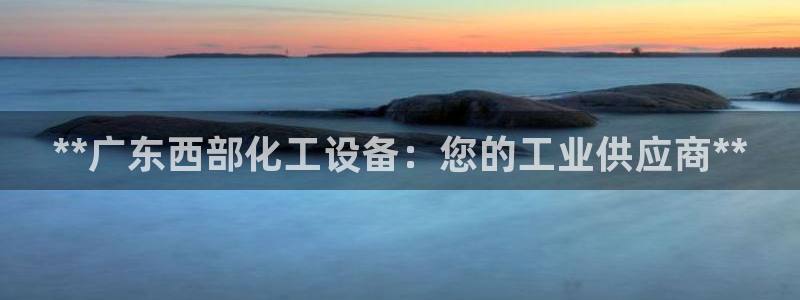 新航娱乐琏7.I.I.2最经典十首歌曲