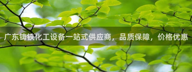 新航娱乐扣费是什么费用啊多少钱
