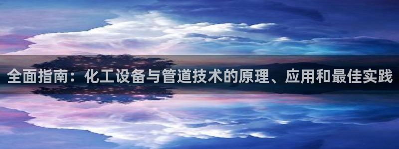 新航娱乐的最新版本更新内容