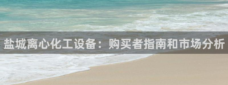 新航娱乐扣款后还能重新扣吗