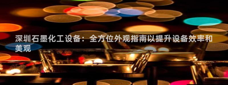 新航娱乐旗下艺人名单表