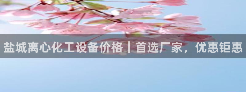 新航娱乐倒闭了吗知乎文章
