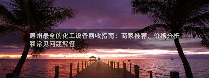 新航娱乐旗下艺人列表