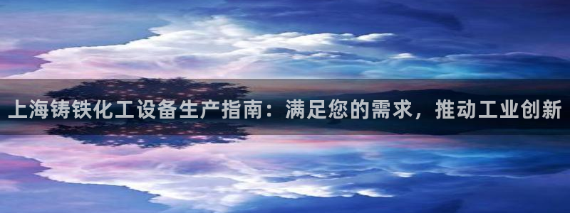 新航娱乐扣款详情怎么看