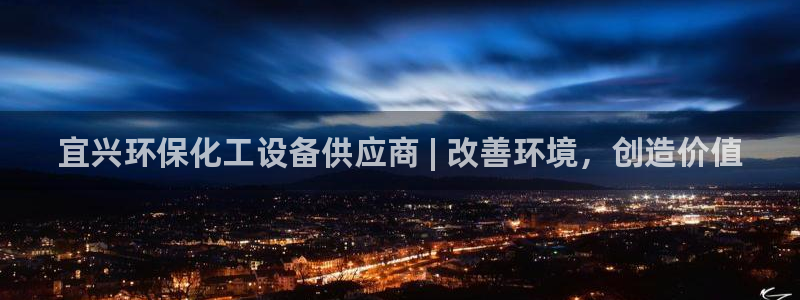 新航娱乐公司旗下艺人
