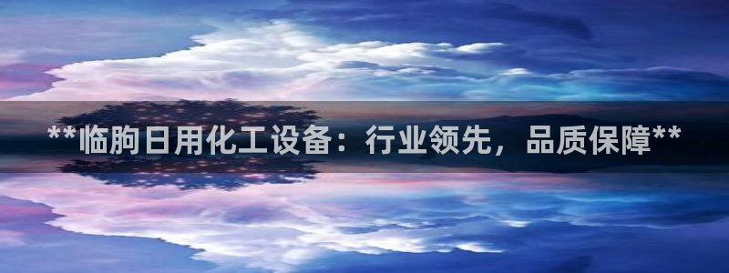 新航娱乐倒闭了吗知乎全文