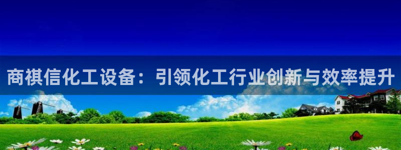 新航娱乐扣款怎么退款