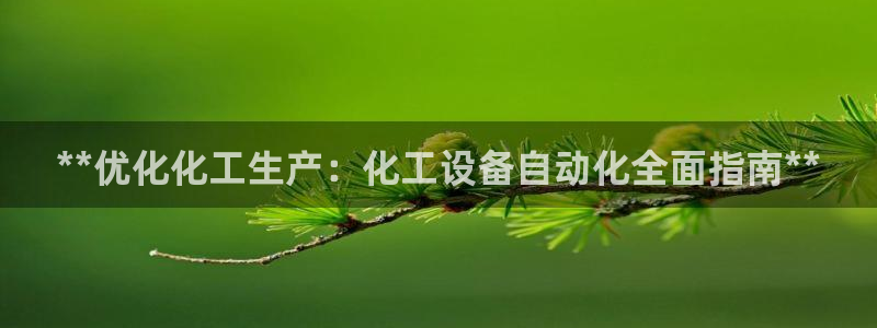 新航娱乐扣款后还能重新扣吗
