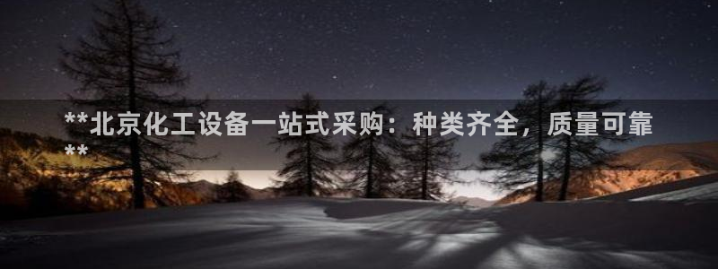 新航娱乐扣款和彩票的区别