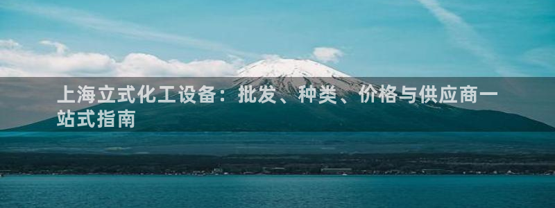 新航娱乐扣款后还能重新扣费吗