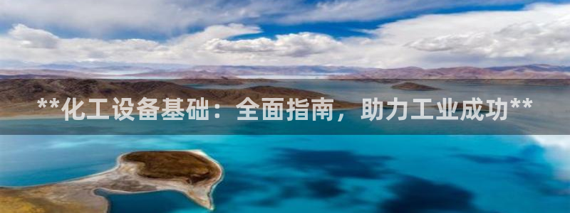 新航娱乐app的最新版本更新内容在哪里