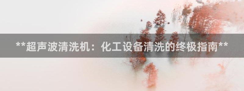 新航娱乐扣款能追回来吗