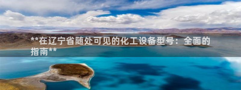 新航娱乐旗下艺人列表
